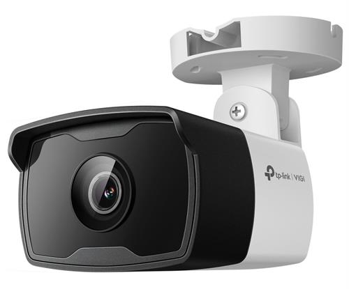Big_VIGI-C320I2.8MMmain3.jpg